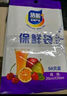 【热销100万】洁能抽取式保鲜袋抽取式点断/平口食品级保鲜膜套 中号20*30cm*50只 实拍图