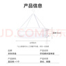 京东京造 冰岛蓝湖晒衣篮晾衣网晾袜子神器毛衣平铺晾晒神器晾挂腊肉腊肠 实拍图