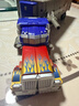 变形金刚（Transformers）儿童男孩玩具车模玩模型手办礼物SS44电影系列领袖级擎天柱F7124 实拍图