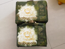 babycare金山茶花拉拉裤XL34片(12-17kg)婴儿尿不湿超薄透气新生柔花苞裤 实拍图