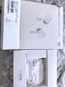 华为FreeBuds SE4 ANC降噪版无线蓝牙耳机入耳式游戏低延迟通话音乐运动跑步超长续航通用苹果小米荣耀 陶瓷白【附赠耳帽+煲机音乐+晒单礼】 实拍图
