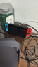 任天堂（Nintendo）【国内保税仓】Switch2/1代 OLED/续航加强日版/港版便携家用ns体感游戏机掌机 日版续航红蓝+健身环大冒险(保税仓） 实拍图