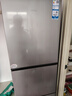 海尔（Haier）「真省电」251L三门家用小户型冰箱抗菌净味一级能效风冷无霜星辉银BCD-251WGHC3E7WV(银)国家补贴 实拍图