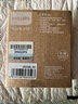 飞利浦（PHILIPS）佳能LP-E6相机电池EOS/R6/5D4/60D/70D/80D/90D/6D2/5D3/5D2/7D2/5DSR/7D单反数码相机单电池 实拍图