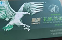 鹰牌 花旗参西洋参茶3g*40包*2盒装套组囤货无礼袋 实拍图