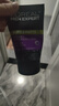 欧莱雅洗面奶男士专用100ml控油去黑头祛痘去角质护肤品生日礼物送男友 实拍图