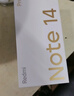 小米 手机 Redmi Note14Pro 天玑7300-Ultra 国家补贴 IP68 8+256 子夜黑 红米5G手机 note13pro迭代款 实拍图