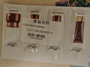 梵西六胜肽精华液抗皱紧致淡化细纹面部30ml*5瓶送朋友礼物 实拍图