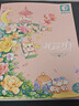 森宝积木花堡月亮桥拼装玩具女生生日六一儿童节礼物 花颜月下611082 实拍图