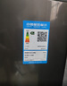 美的（Midea）随心洗 波轮洗衣机全自动 10公斤 直驱变频 专利免清洗 MB100V36DT 以旧换新 补贴 京东自营 实拍图