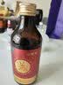 福延年黄芪茯苓氨基酸口服液免疫调节增强免疫力营养官方正品术后保健 2瓶装【半个月装】 2瓶*1盒 实拍图
