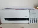 爱普生（EPSON）【新品】墨仓式L1358 A4彩色无线单功能家用打印机 AI学习打印机（微信/远程打印） 实拍图