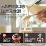 美的（Midea）低音破壁机全自动免煮可拆洗家用 1.75L大容量多重降噪安睡免洗豆浆机榨汁机 补贴 MJ-PB12S56 实拍图