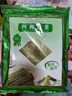 四洲即食芥末海苔片80g独立小包儿童休闲零食分享装寿司饭团拌饭紫菜 实拍图