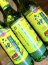 六神【经典玻璃瓶】舒缓止痒花露水195ml*3 肖战同款 祛味 经典原香 实拍图