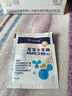 合生元（BIOSTIME）益生菌婴幼儿儿童 原味小蓝帽 调理肠胃脾胃虚弱增强免疫力 实拍图