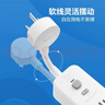 公牛（BULL）漏电保护器插头16A热水器空调大功率防漏电插头转换器 漏电保护转换器16A 即插即用GN-711D 实拍图