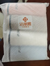 洁丽雅（Grace）纯棉绣花洗脸巾简约素雅面巾擦脸洁面毛巾四条装 红*兰*白*灰运动 实拍图
