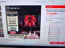 KTC  27英寸2K高清275Hz原生240Hz 音箱 HDR400 硬件护眼 升降旋转 三角洲游戏显示器 大师27M1 Pro 实拍图