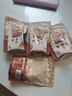 三只松鼠甘栗仁板栗仁去壳栗子即食油板栗仁坚果炒货休闲零食食品节日送礼 【超值400g】板栗仁100g*4袋 实拍图