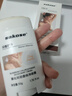 sakose凡士林抗皱紧致修护柔珠滚轮颈霜150g颈膜贴淡化颈纹脖子细纹皱纹 实拍图