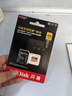 闪迪（SanDisk）128GB TF(MicroSD)内存卡4K极速金卡 A2 V30 U3 兼容大疆Pocket 4/Action 6运动相机 无人机存储卡 实拍图