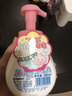 贝亲（Pigeon）儿童洗手液 泡沫洗手液 氨基酸成分 桃叶洗手液 280ml IA249 实拍图