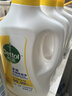 滴露（Dettol）多效衣物除菌液阳光柠檬2.5L 衣物杀菌消毒液除霉剂 7天抑菌除螨 实拍图