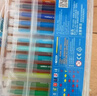 马培德（Maped）【 六一礼物】24色可水洗水彩笔 幼儿小学生绘画彩色笔 初学彩绘涂鸦画笔 845055CH 儿童美育礼物 实拍图