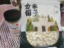 方家铺子七星建宁莲子250g 易煮粉糯无需泡发去芯白莲子银耳羹 手剥大号 实拍图