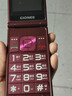 金立（Gionee）老年机4G全网通翻盖老年手机 超长待机 大字体大声音大按键学生大屏老年人专用功能机V16 红色 实拍图