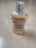 李施德林 (Listerine) 漱口水 樱花蜜桃口味果味口气温和清新口气女 500mL 实拍图
