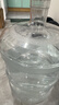 拜杰纯净水桶  食品级PC水桶桶装水桶 矿泉水桶饮水机空桶手提饮水桶 大容量黑盖15L 实拍图
