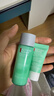 碧欧泉男士水动力套装(洗面奶125ML+水200ML)礼盒生日520男士礼物送男友 实拍图