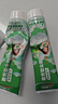 三棵树漆厚涂补墙膏防霉耐水修补家用墙面修复白色墙皮脱落裂缝填补腻子粉 实拍图