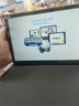 HIWENI平板电脑padPro新款ipad 4K超清大屏全面屏144Hz全网通5G高刷网课学习游戏娱乐办公 卷云灰 17pro32G运行+1TB内存+豪华礼品12英 实拍图