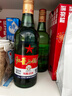 红星二锅头 大二 清香型白酒 56度 500ml*12瓶 整箱装 纯粮口粮酒 实拍图