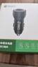 360车载充电器数据线套装1A1C 66W+PD36W双路超级快充HC-69S 点烟器充电头一拖二转换器适用苹果华为 实拍图