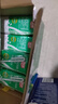 燕塘 高钙低脂纯牛奶 200ml*16盒 120mg钙含量/100ml 礼盒装 营养早餐 实拍图