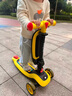 babycare儿童滑板车2-6岁二合一折叠童车重力转向宝宝可坐生日礼物 洛克黄 实拍图
