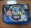 苏菲卫生巾夜用420mm超熟睡柔棉感量多超长290加长防漏姨妈巾整箱批发 【今日特慧】420夜用组合40片装 实拍图