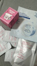 姬芮（ZA）白色焕真隔离霜防晒遮瑕妆前乳三合一 35g*2 SPF34男女520礼物 实拍图