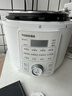 东芝（TOSHIBA）14重安全保护智能安全电压力锅 家用电高压锅 电饭锅4-5人电饭煲高压电饭锅4.8L PC-48MRSC(W) 实拍图