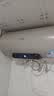 海信（Hisense）2200W一级能效免换镁棒60升家用电热水器出租房ES60-W1513TP京东自营上门安装以旧换新国家补贴15% 实拍图