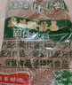 怡泰桂花酸梅膏1000g 酸梅晶粉酸梅汤原料浓缩果汁饮料 实拍图
