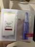 欧莱雅玻色因3.0安瓶面膜含赠到手30片保湿修复护肤品520礼物 实拍图