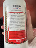 茅台 2016年 飞天 酱香型白酒 53度500ml 单瓶装 陈年老酒 礼赠宴请 实拍图