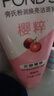 旁氏（POND'S）樱粹粉润焕亮洁面乳150g烟酰胺洗面奶男女去角质38节礼物 实拍图