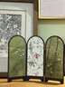 范爷家新中式屏风桌面摆件玄关茶桌家居画框装饰品客厅摆画乔迁新居礼品 实拍图