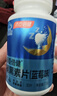汤臣倍健 褪黑素片60片 改善睡眠 失眠助眠片 非gaba氨基丁酸 实拍图